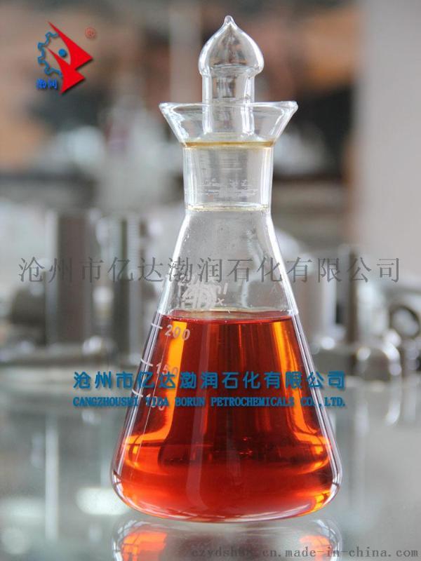 *化猪油YD-1810B *化添加剂