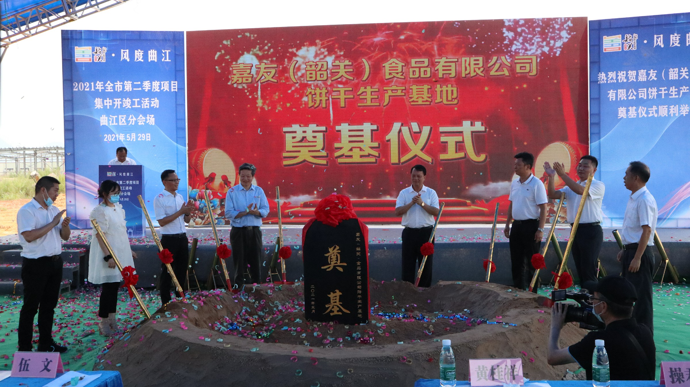 ѣعأʳ޹˾ڨʽԲֳɣ