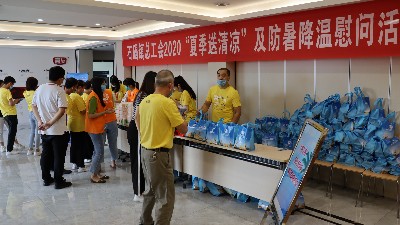 ʳ껪ʯܹᡰοʻչ