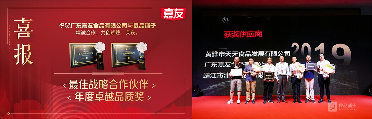 ٻƷӡսͬ顱׿ԽƷʡ