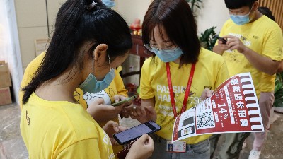 ʳ껪΢̳ǵ곤ʢļ