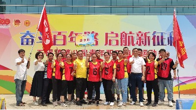 ҵļʯڰ˽ְȤζ˶ʻ塰Ƚ