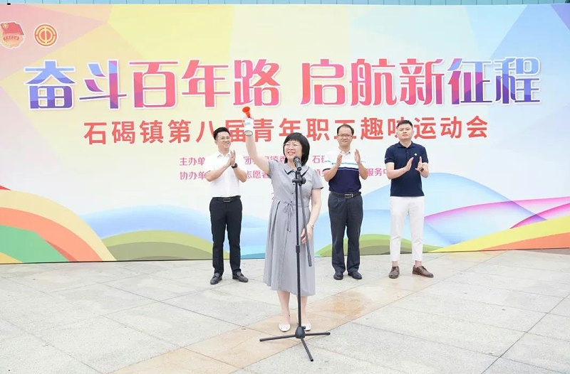 ҵļʯڰ˽ְȤζ˶ʻ塰Ƚ