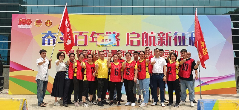 ҵļʯڰ˽ְȤζ˶ʻ塰Ƚ