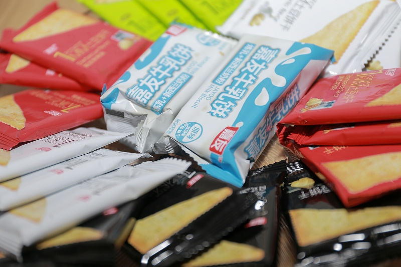 2020ʳҵڸٿ̳ۻ (5)